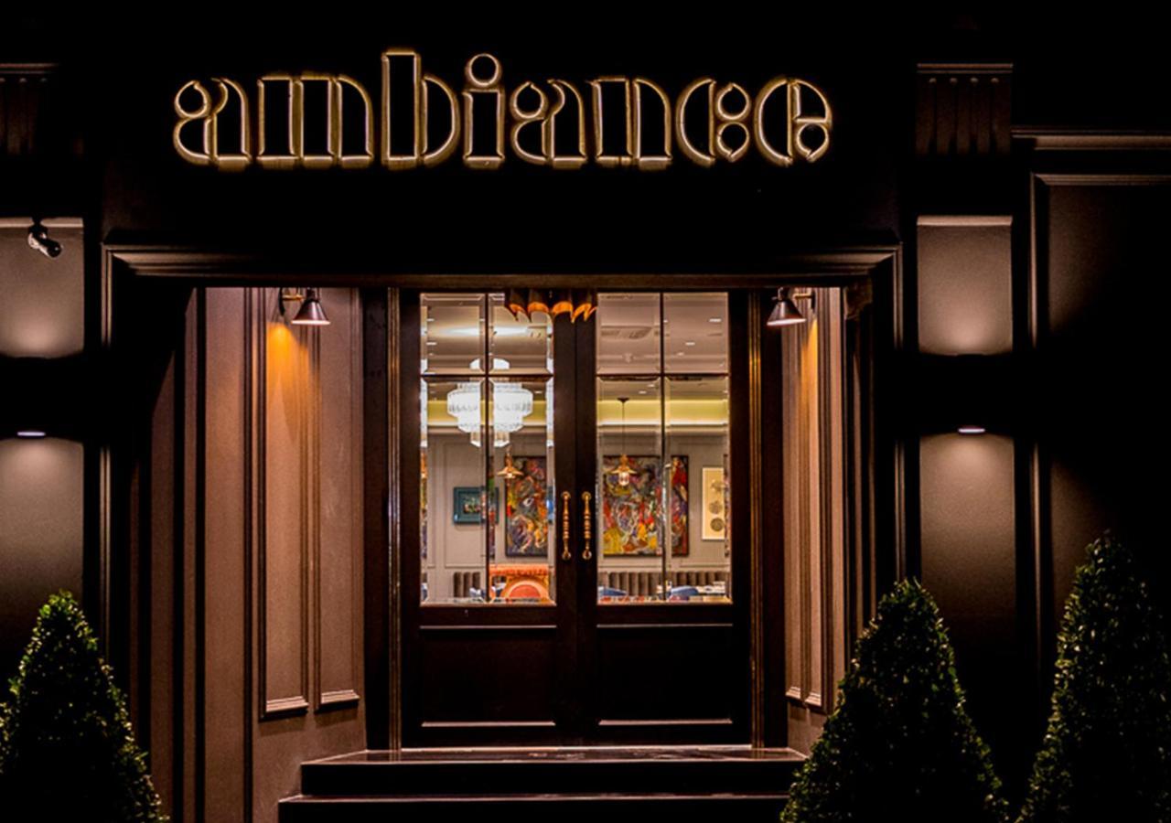 Ambiance Boutique Art Hotel 拉合尔 外观 照片 Entrance to the restaurant